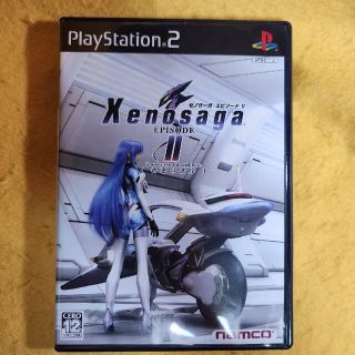 プレイステーション2(PlayStation2)のaz様専用ページ(家庭用ゲームソフト)