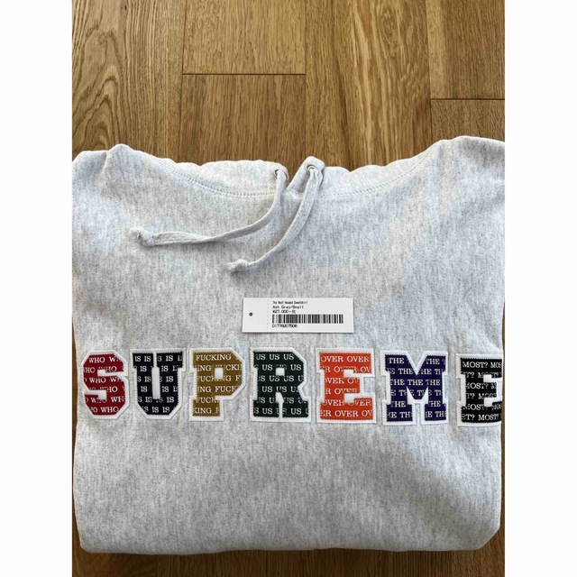 Supreme The Most Hooded Sweatshirt Sサイズ