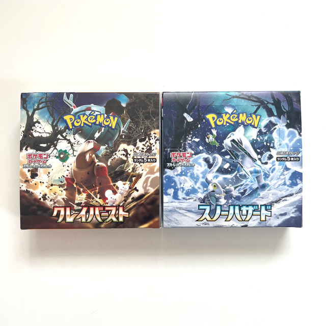 新品未開封】ポケモンカード クレイバースト スノーハザード