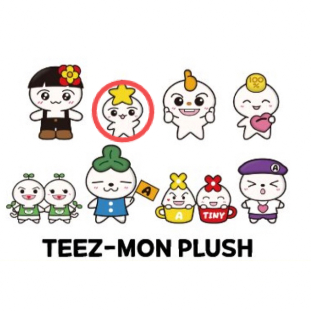 TEEZ-MON pop-up store ATEEZ ぬいぐるみ plush | monicacabral.com.br