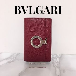 BVLGARI   BVLGARI ブルガリ ブルガリブルガリ キーケース