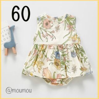 ベビー 花柄 パステル ワンピース 60 ロンパース 女の子 キッズ  白(ワンピース)