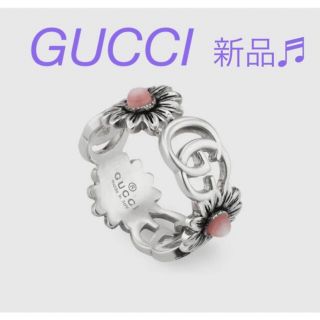 グッチ(Gucci)のGUCCI ダブルG マザー・オブ・パールリング　新品♬(リング(指輪))