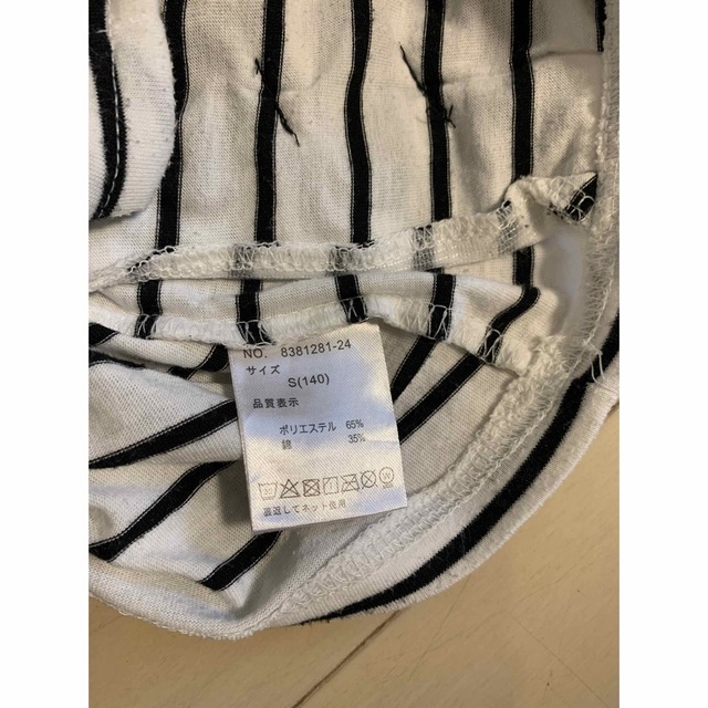 lovetoxic - ラブトキシックボーダーカットソーSサイズ140センチ lovetoxic - ラブトキシックボーダーカットソーSサイズ140センチ