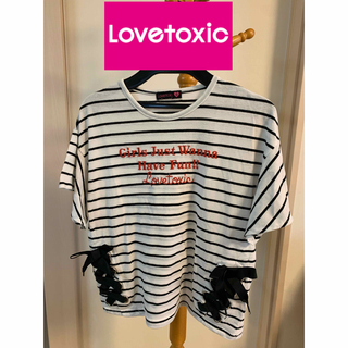 ラブトキシック(lovetoxic)のラブトキシックボーダーカットソーSサイズ140センチ)(Tシャツ/カットソー)