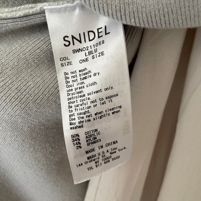 SNIDEL(スナイデル)のスナイデル　ワンピース レディースのワンピース(ロングワンピース/マキシワンピース)の商品写真