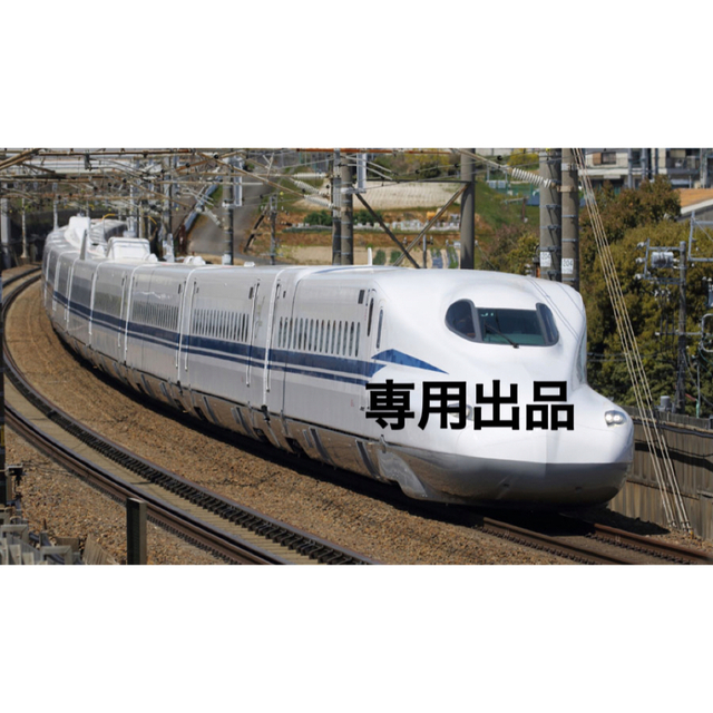 ゆりあ様専用出品 最安価格 11628円 www.gold-and-wood.com