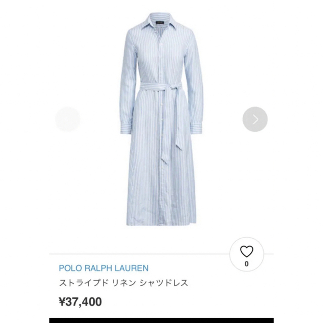 POLO RALPH LAUREN(ポロラルフローレン)のストライプドリネンシャツワンピース レディースのワンピース(ロングワンピース/マキシワンピース)の商品写真