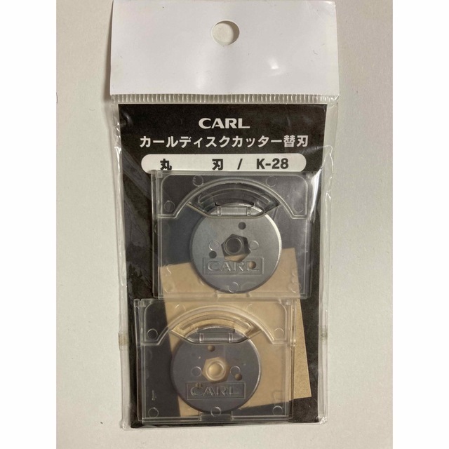 CARL カール ディスクカッター替刃 丸刃 K-28 2枚 ① インテリア/住まい/日用品の文房具(はさみ/カッター)の商品写真