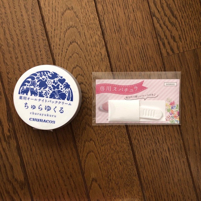 ちゅらゆくる　パッククリーム コスメ/美容のスキンケア/基礎化粧品(パック/フェイスマスク)の商品写真