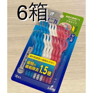 ライオン(LION)の【18本6箱】ライオン　デンタルフロス　Y字タイプ（18本入り×6箱）(歯ブラシ/デンタルフロス)