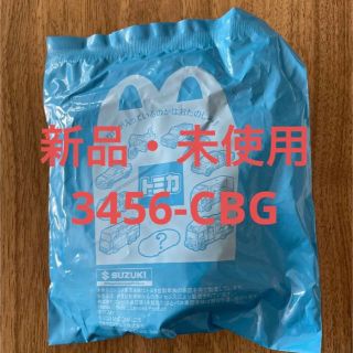 マクドナルド(マクドナルド)の【送料込み】マクドナルド　ハッピーセット　トミカ(ミニカー)