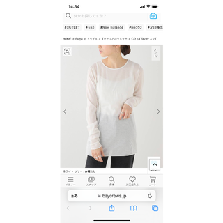 Plage - Plage CO/NY Sheer ロンT 新品未使用の通販 by rina's shop