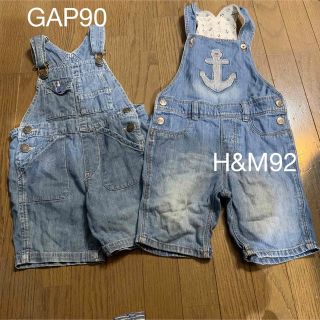 エイチアンドエム(H&M)のデニムオーバーオール　サロペット2点(パンツ/スパッツ)