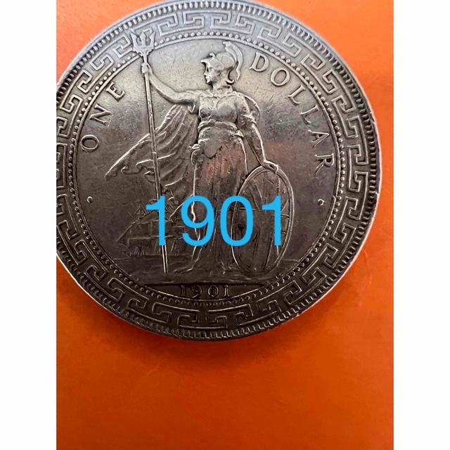 銀貨 極美 イギリス貿易銀壹圓 1901 本物保証 新品本物 33%割引 www