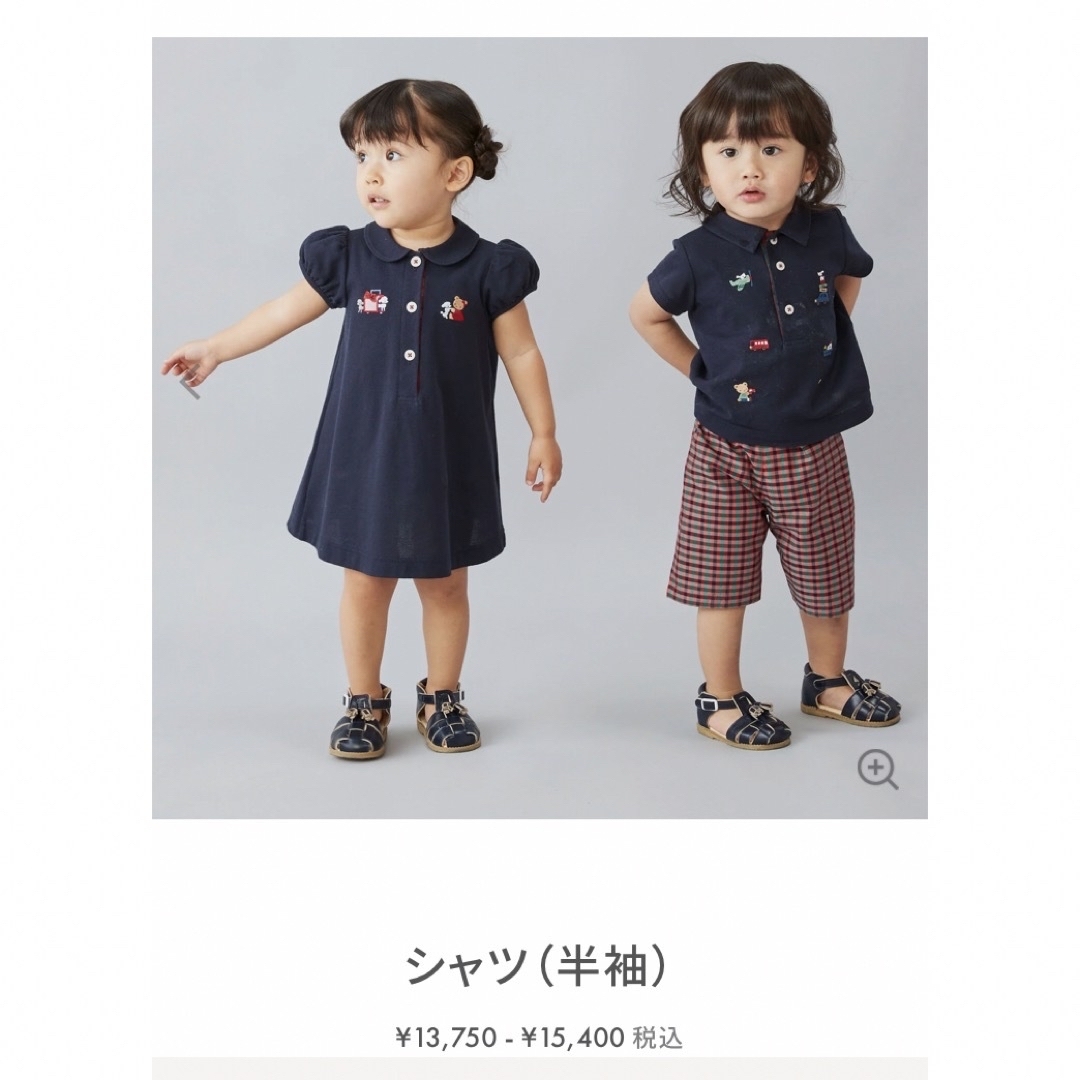 familiar(ファミリア)のファミリア シャツ90 キッズ/ベビー/マタニティのキッズ服男の子用(90cm~)(Tシャツ/カットソー)の商品写真