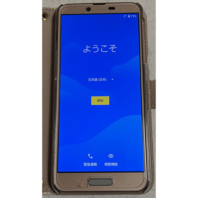 AQUOS sense plus SH-M07 ベージュ スマホ/家電/カメラのスマートフォン/携帯電話(スマートフォン本体)の商品写真