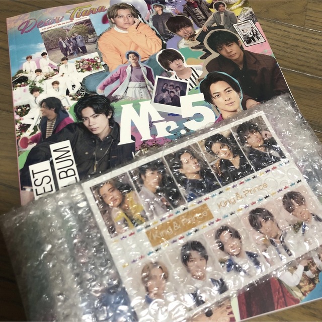 公式ショッピングサイト キンプリ Mr.5 ベストアルバム ティアラ盤
