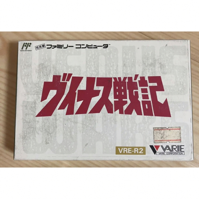 ファミリーコンピュータ(ファミリーコンピュータ)のヴイナス戦記　ヴィナス戦記　ファミコン エンタメ/ホビーのゲームソフト/ゲーム機本体(家庭用ゲームソフト)の商品写真