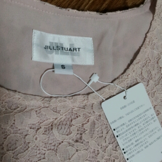 JILLSTUART(ジルスチュアート)のお取り置き★JILL&お花ネックレス レディースのトップス(シャツ/ブラウス(長袖/七分))の商品写真