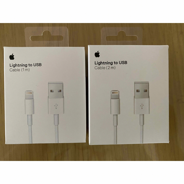iPhoneライトニングケーブル1m&2mセット スマホ/家電/カメラのスマートフォン/携帯電話(バッテリー/充電器)の商品写真
