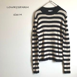 ローリーズファーム(LOWRYS FARM)のapo様☆lowrys farm ボーダーリブニット ベージュ＆黒(ニット/セーター)