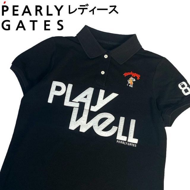 PEARLY GATES パーリーゲイツ 半袖ポロシャツ ブラック 057cm袖丈