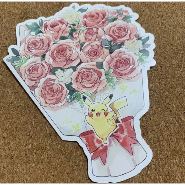 ポケモン - ポケモンセンター 誕生日カード ステッカー ポケモン - ポケモンセンター 誕生日カード ステッカー