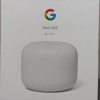 グーグル(Google)のGoogle Nest Wifi ルーター メッシュネットワーク GA00595(PC周辺機器)