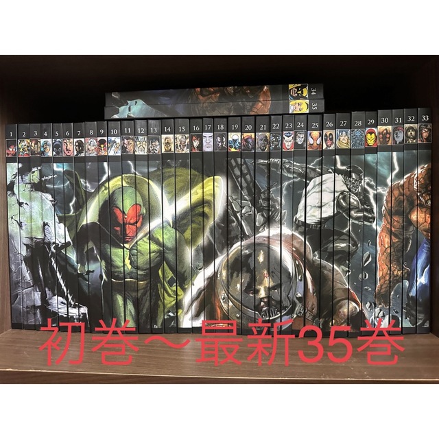 マーベル ノベルコレクション 1巻-27巻 marvel - 青年漫画 マーベル ノベルコレクション 1巻-27巻 marvel - 青年漫画