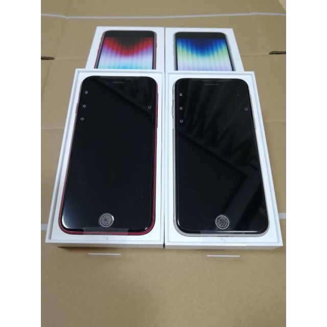 新品□apple iPhone SE 第3世代 64GB SIMフリー 2台 最大の割引