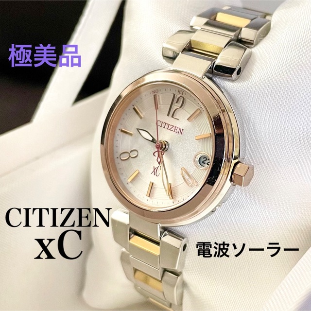 美品⋆*CITIZEN クロスシー 電波ソーラー⋆*