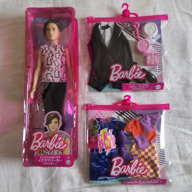 Barbie(バービー)のバービー  ワンピース セットアップ  ケン タキシード  パーカー セット エンタメ/ホビーのおもちゃ/ぬいぐるみ(キャラクターグッズ)の商品写真