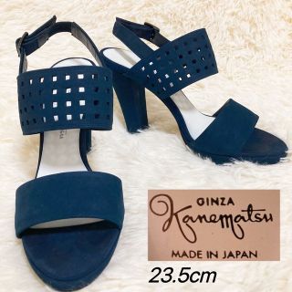 ギンザカネマツ(GINZA Kanematsu)の銀座かねまつ サンダル スエード ストラップ ネイビー 23.5cm(サンダル)