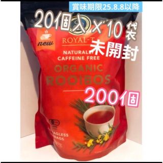 コストコ(コストコ)のコストコ❣️❣️オーガニック100% ルイボスティー 200個(健康茶)