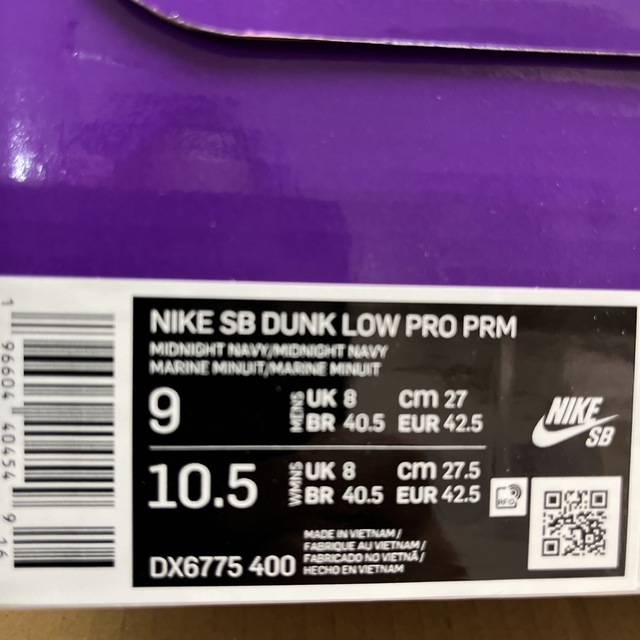 NIKE(ナイキ)のNike SB Dunk Low  メンズの靴/シューズ(スニーカー)の商品写真