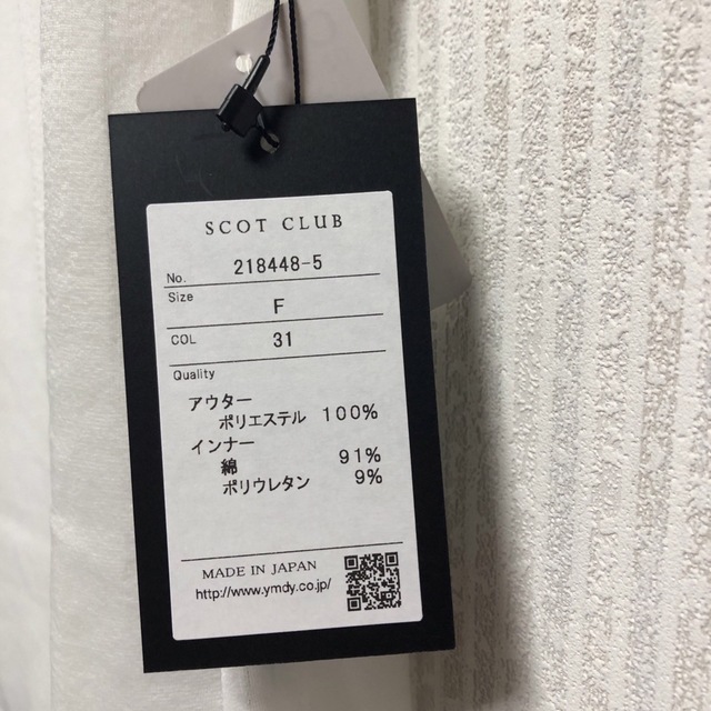 SCOT CLUB(スコットクラブ)の新品　ヤマダヤ　福袋　スコットクラブ　トップス レディースのトップス(カットソー(半袖/袖なし))の商品写真