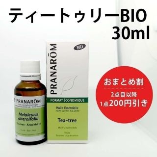 プラナロム(PRANAROM)のPRANAROM プラナロム ティートゥリーBIO 30ml［並行輸入品］(エッセンシャルオイル（精油）)