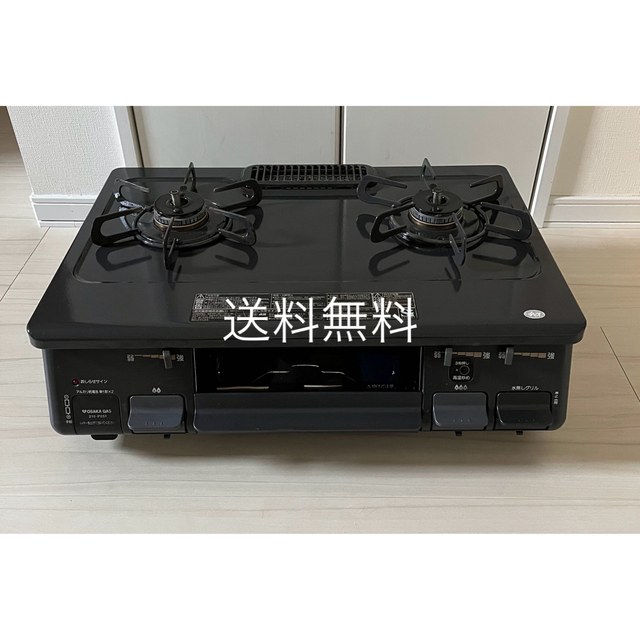 調理家電送料無料！PA-N41B-5R パロマ　大阪ガス　都市ガス用210-P051