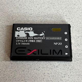 カシオ(CASIO)のCASIO リチウムイオン充電池　EXILIM NP-20(バッテリー/充電器)