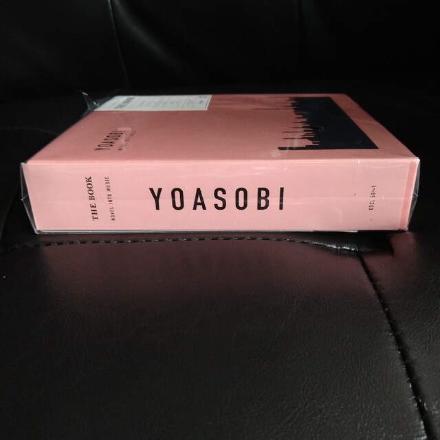 【送料無料】YOASOBI CDアルバム THE BOOK 完全生産限定盤 8