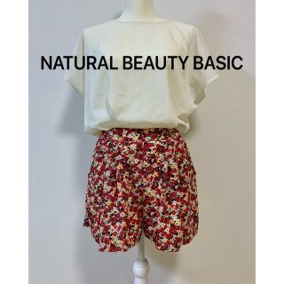 NATURAL BEAUTY BASIC キュロットスカート