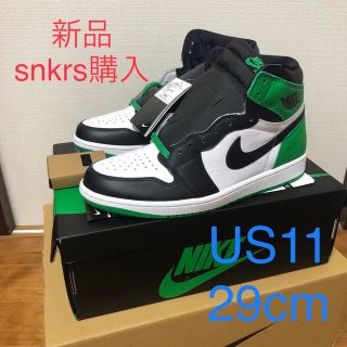 ナイキ(NIKE)の新品 正規品 nike jordan celtics 29cm グリーン(スニーカー)