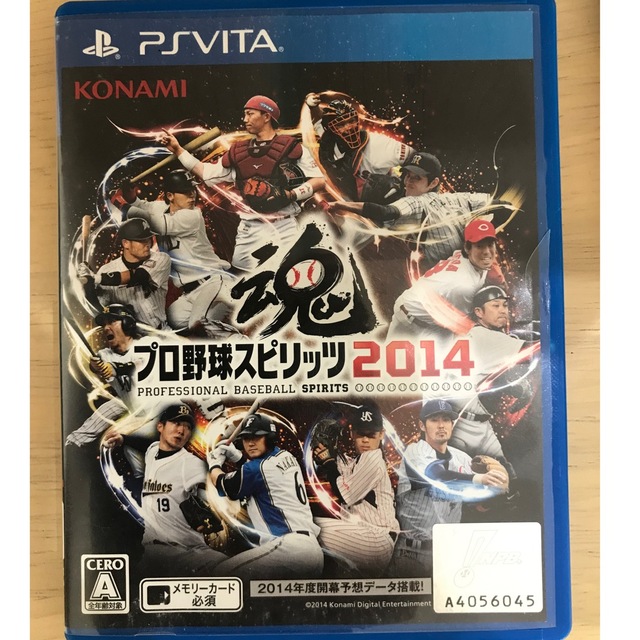 プロ野球スピリッツ２０１４／ＰＳＶＩＴＡ - 通販 - www.minproff.cm