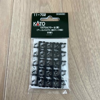 カトー(KATO`)のKATO カプラーN 黒　20個入り　11-702(鉄道模型)
