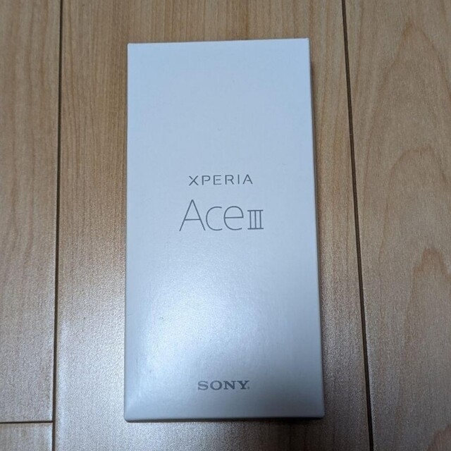 Xperia Ace III ブルー　新品未開封