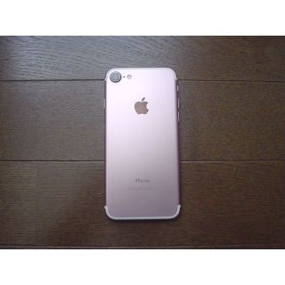 アップル(Apple)のiPhone7 ローズゴールド256GB ジャンク品(スマートフォン本体)