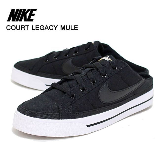 NIKE COURT LEGACY MULE 24cm 新品