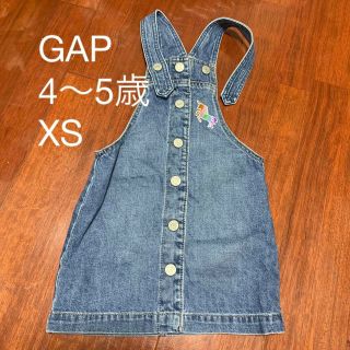 ギャップキッズ(GAP Kids)のオーバーオール　ワンピース　デニム　110cmくらい(ワンピース)