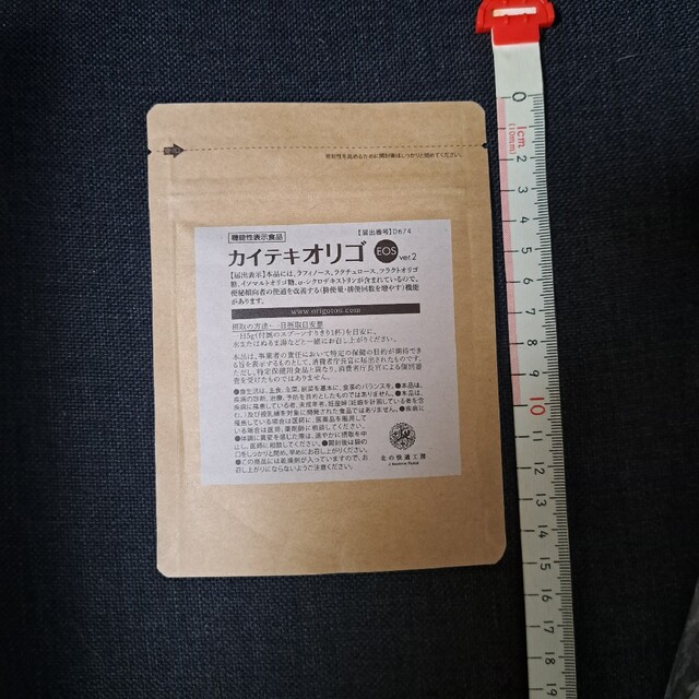 カイテキオリゴ２５g × ６袋 (１５０g)✕２セット